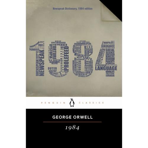 1984/اورول/ماهوت